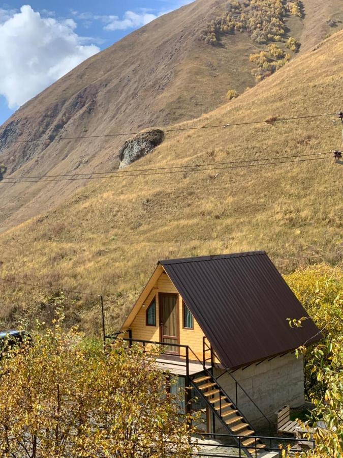 Cottage In Juta Exterior photo